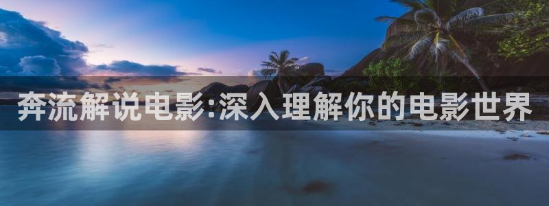 飘雪影视在线观看西瓜高清