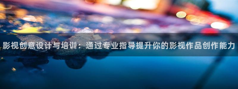 西瓜影院秋霞