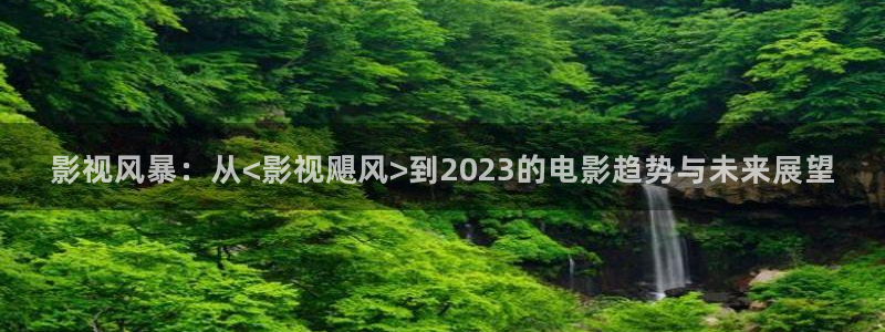 西瓜影院手机在线观看免费高清电视剧