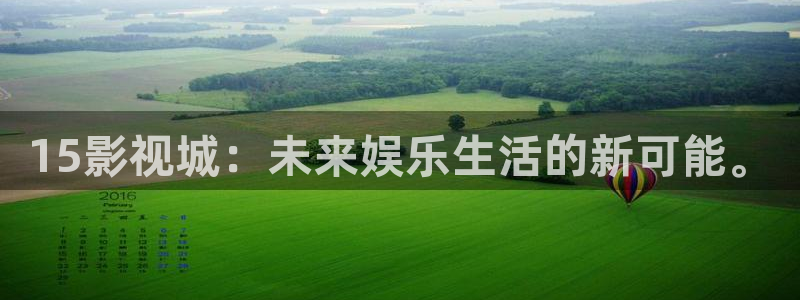 局中人在线观看免费全集西瓜