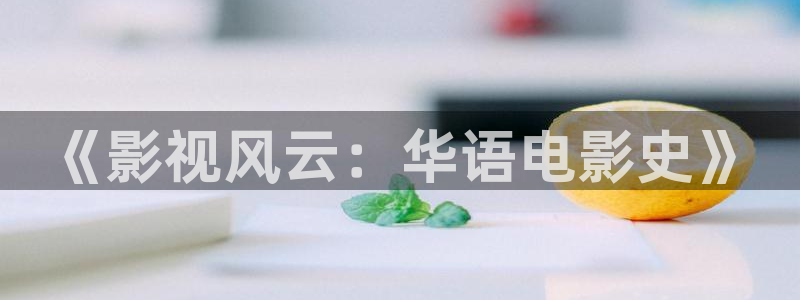 2024西瓜影院