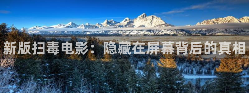 西瓜江苏