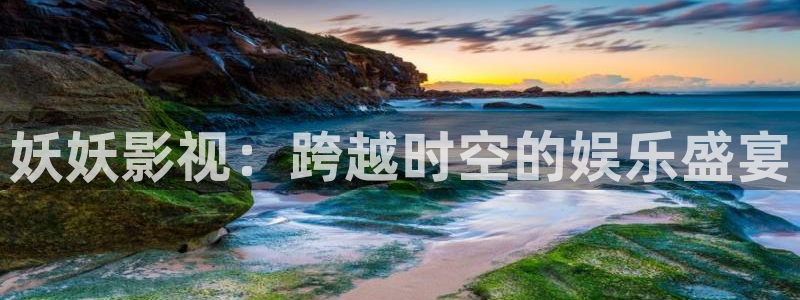 西瓜在线免费观看完整版