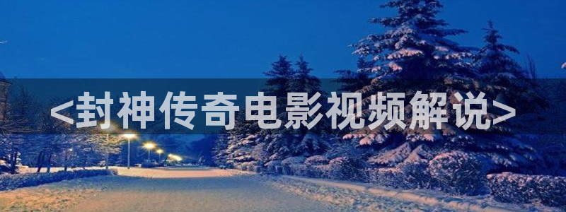 暗格里的秘密西瓜免费观看