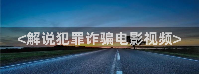 祝卿好免费观看西瓜