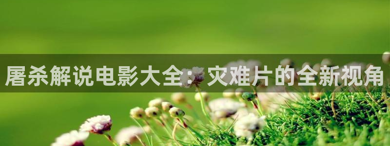 连云港西瓜