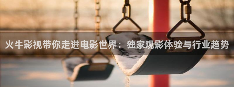 西瓜影院福利