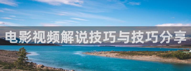 我喜欢你第24集免费观看西瓜