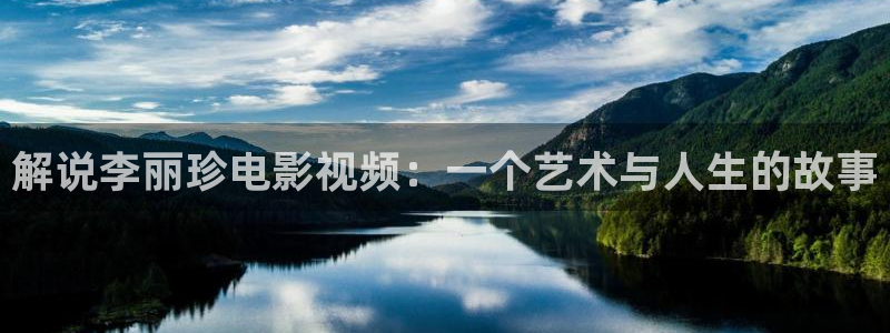 西瓜视步