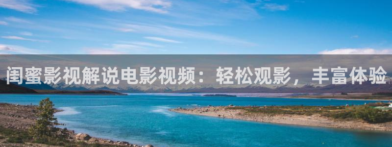 西瓜影院伦理在线