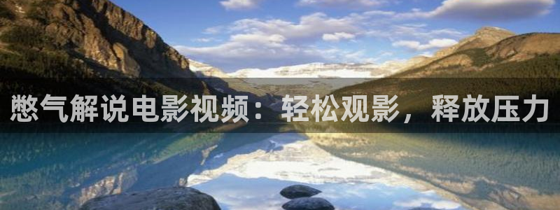 西瓜免费视频