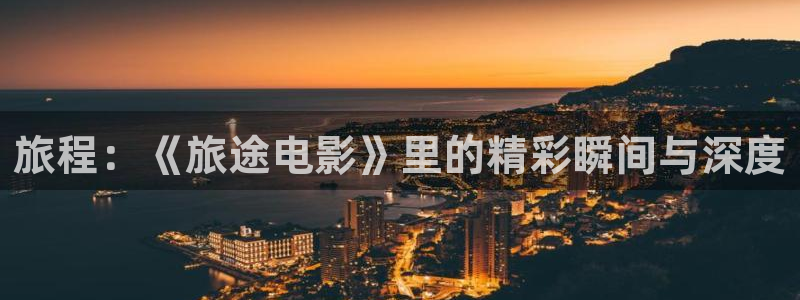 深情密码电视剧全集免费西瓜