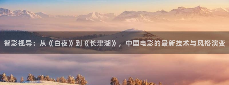 泽艺影城西瓜
