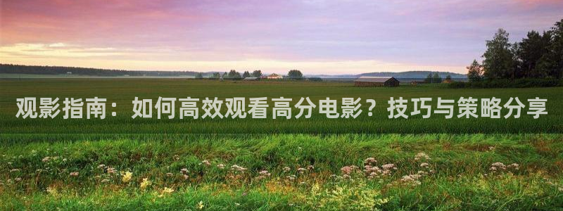 沉香重华免费西瓜影院