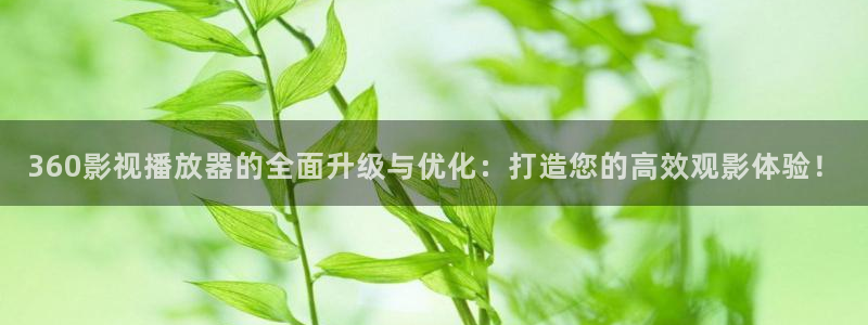 了不起的女孩免费观看完整版西瓜
