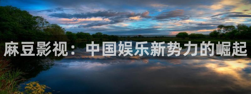 玉楼春在线观看西瓜