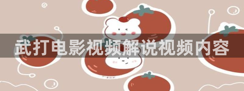 似锦免费观看西瓜影院