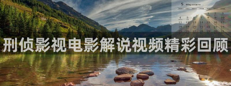 七龙珠第一部国语版西瓜影院