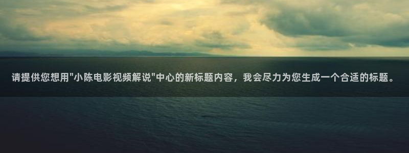 理论电影西瓜
