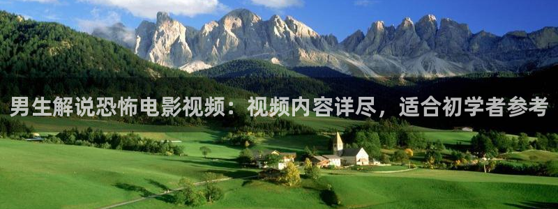 秋霞西瓜影院