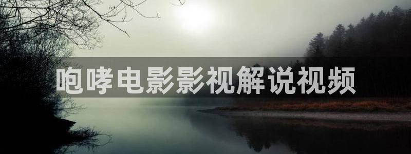 午夜西瓜影院
