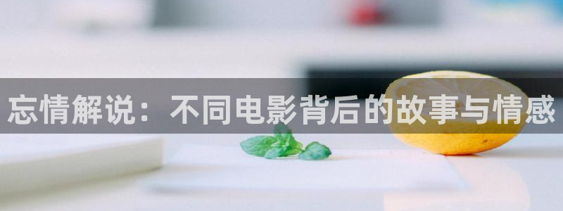 西瓜影院年轻的母亲