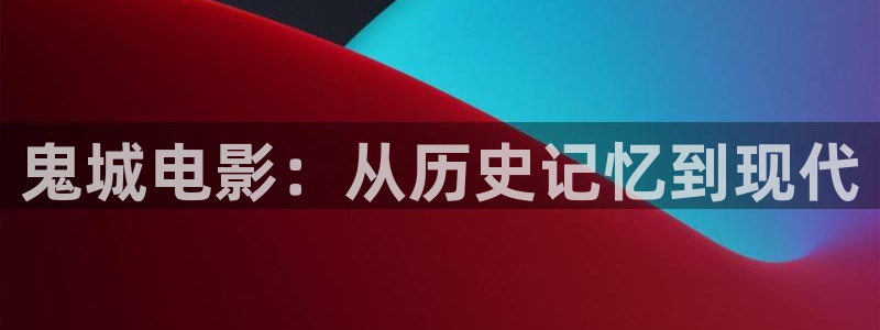 西瓜在线电影观看