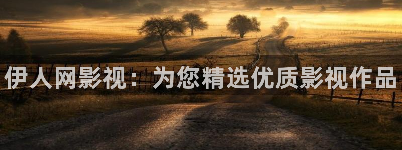神马西瓜免费电影