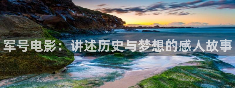 西瓜摄影图片