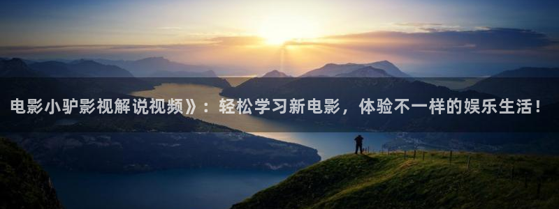 睡美人免费观看完整版西瓜