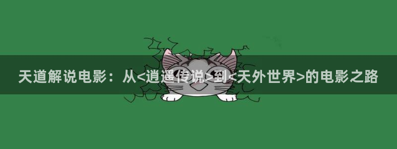 恨锁金瓶电视剧免费西瓜影院