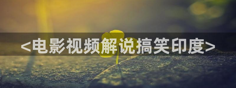 西瓜影院在线观看免费高清电视剧我是刑警