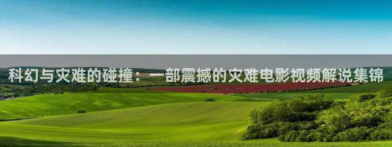 西瓜网站