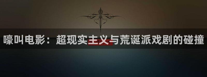 我的后半生免费观看全集西瓜
